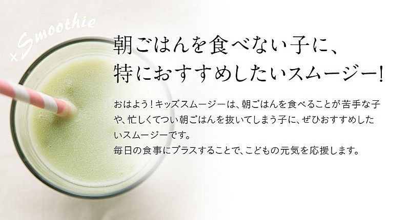 ͂悤ILbYX[W[{TCg